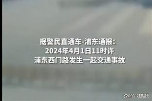 2023中国金球奖前三：武磊昨日低迷，韦世豪伤缺，于汉超未被征召